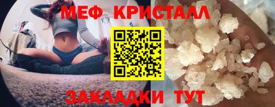 героин Камышлов