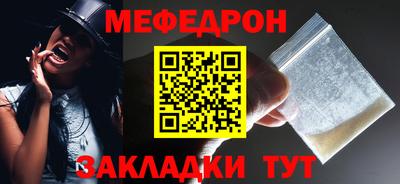 героин Камышлов