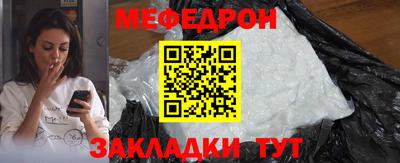 героин Камышлов