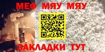 героин Камышлов