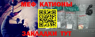 ECSTASY Кандалакша