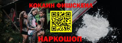 героин Камышлов