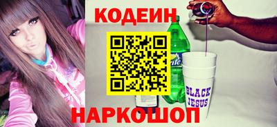 ECSTASY Кандалакша