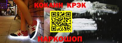ECSTASY Кандалакша