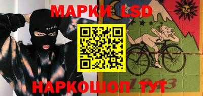 героин Камышлов