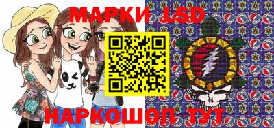 мефедрон Канаш