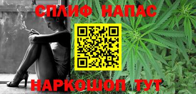 ECSTASY Кандалакша