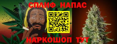 героин Камышлов