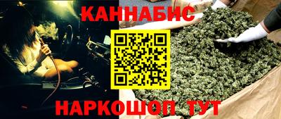 ECSTASY Кандалакша