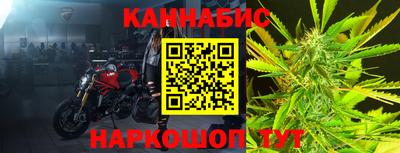мефедрон Канаш