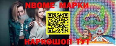 мефедрон Канаш