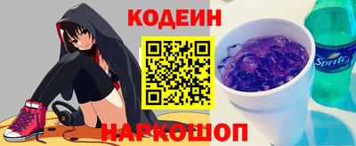 мефедрон Канаш