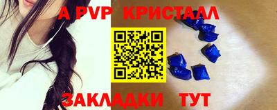 ECSTASY Кандалакша
