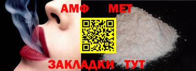 героин Камышлов