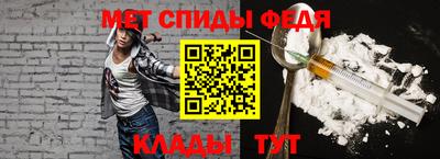 героин Камышлов