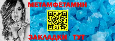 ECSTASY Кандалакша
