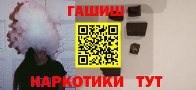 ECSTASY Кандалакша