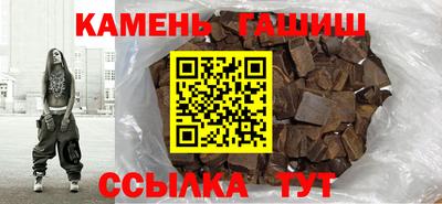 мефедрон Канаш