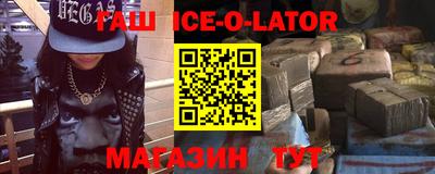ECSTASY Кандалакша