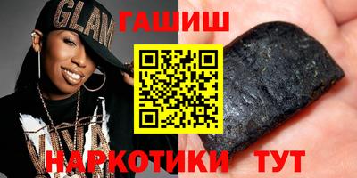 ECSTASY Кандалакша